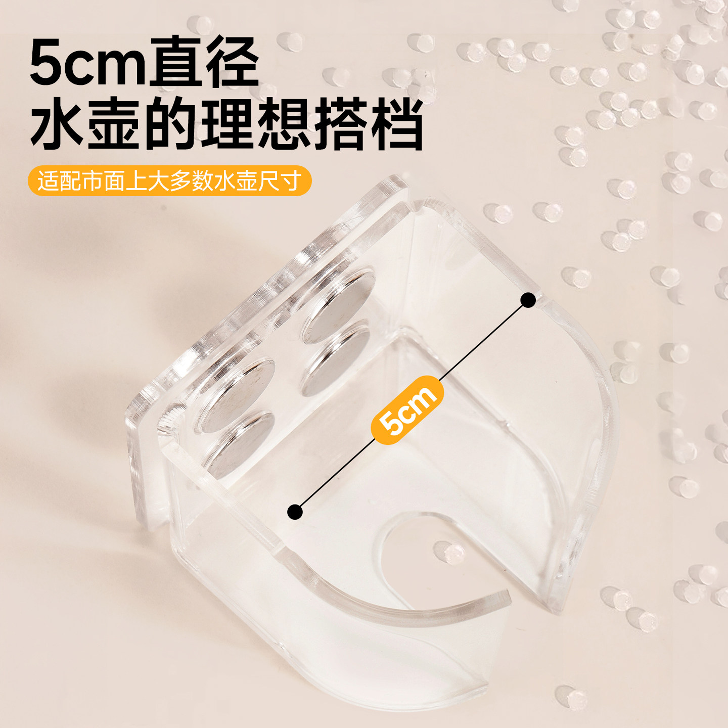 仓鼠饮水器磁吸水壶支架荷兰猪金丝熊喝水壶小宠物用品滚珠喂水器,淘宝优惠券,粉丝福利购,淘宝优惠卷