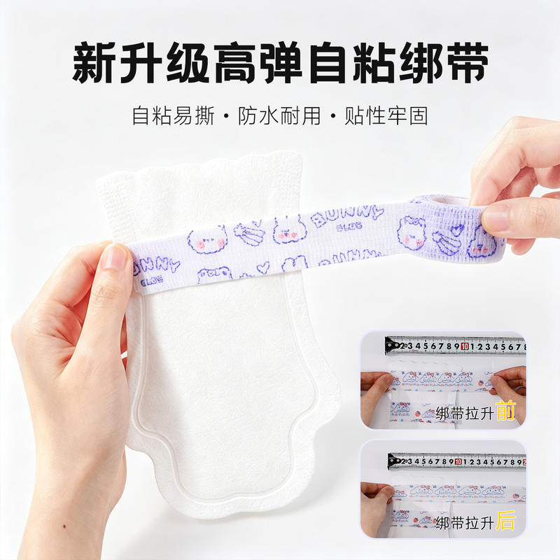 商品缩略图 3