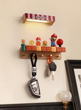 里奥入马户门置口钥匙收纳神器25080402挂钩免打孔饰墙壁上玄装关