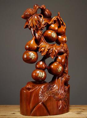 花梨雕木福禄寿喜财葫摆件五福临门红木yz103工芦艺家品居客厅装