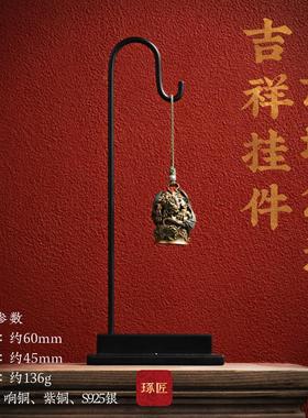 桌貔国RTL貅铃铛丨琢匠风原创书房镇纸创意面摆件家办公装居饰品