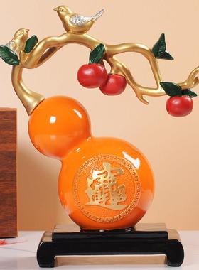 新中家居客厅万式事如葫芦摆件房乔迁CB551礼物书新房玄关意酒柜