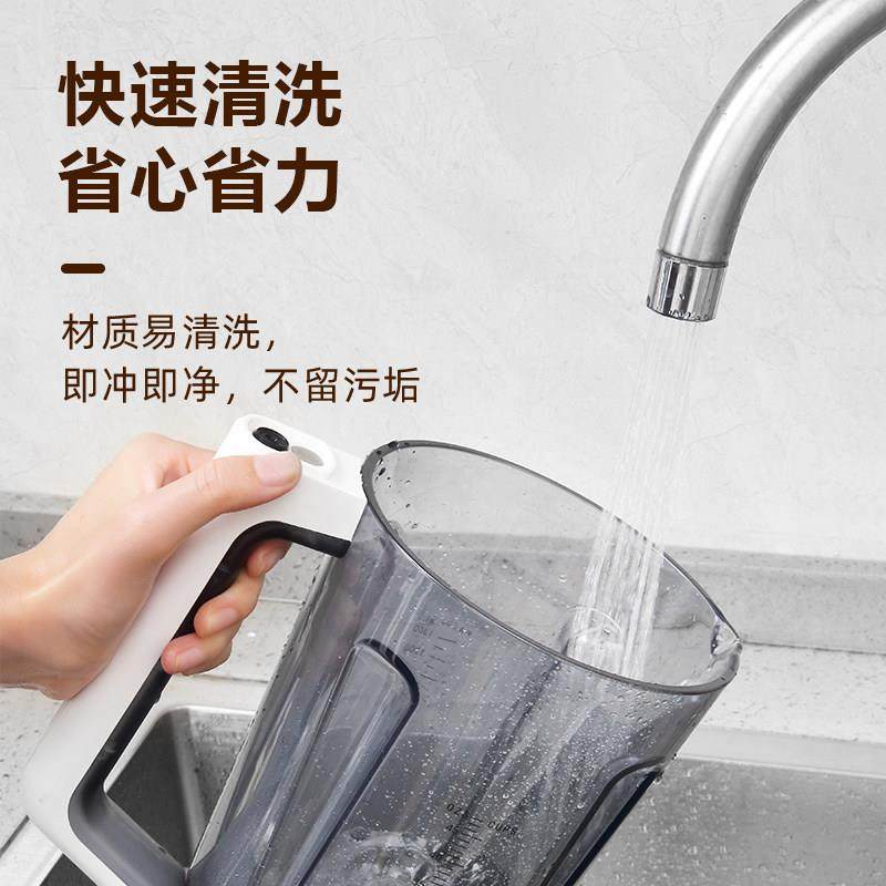 欧美士MV24料破壁机用全自爵动豆浆机MV24榨汁机一体家真空理机多,淘宝优惠券,粉丝福利购,淘宝优惠卷