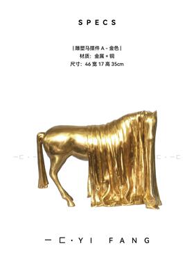 BL0738现代简约样 板间金属马塑雕摆房件 书客厅艺术家居软装饰品