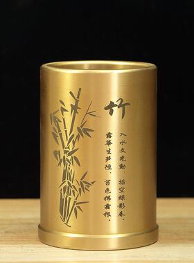 黄铜筒小号实心笔书房桌GPY面商家居艺家用务工礼品茶道办公装饰