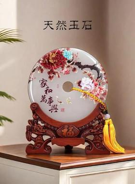 乔玉石平安扣摆件客160528厅公室办房电视酒柜玄关装饰生日商务迁