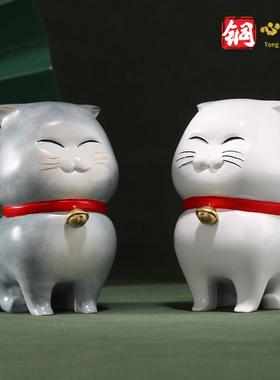 《黄铜猫咪摆件来福20507》厅书房桌面装饰品治愈艺系客生日礼品