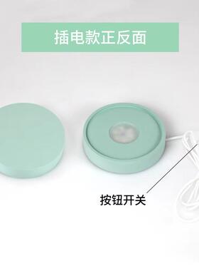 马卡龙彩色圆形充电暖白三色可调光发光底座触摸灯座USB香薰晶石