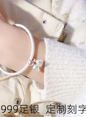 9999纯银手镯女生古法传承两世欢手环实心闭口时尚年轻款小众手饰