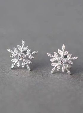 鑫葆康波浪饰品项链韩版耳线耳钉