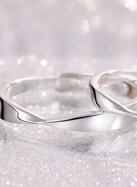 XBK情侣乌斯一对可时尚调节款对