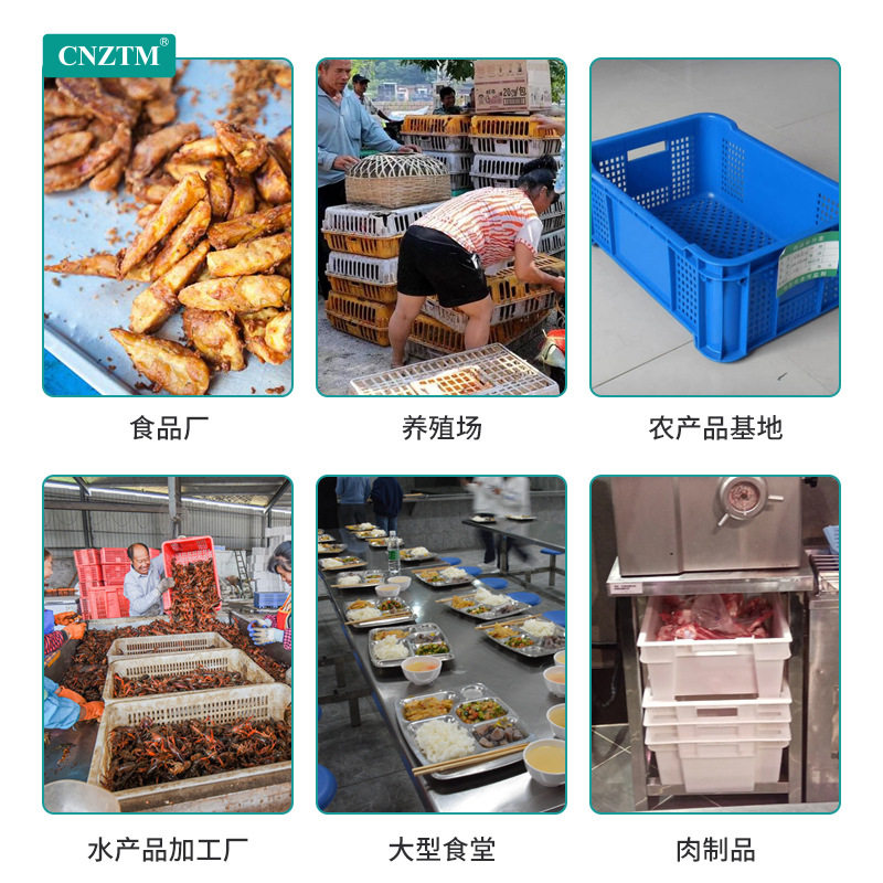 优惠商用洗筐机蔬菜篮子洗框烘干托盘塑料膜具模盘自动洗周转筐机,淘宝优惠券,粉丝福利购,淘宝优惠卷