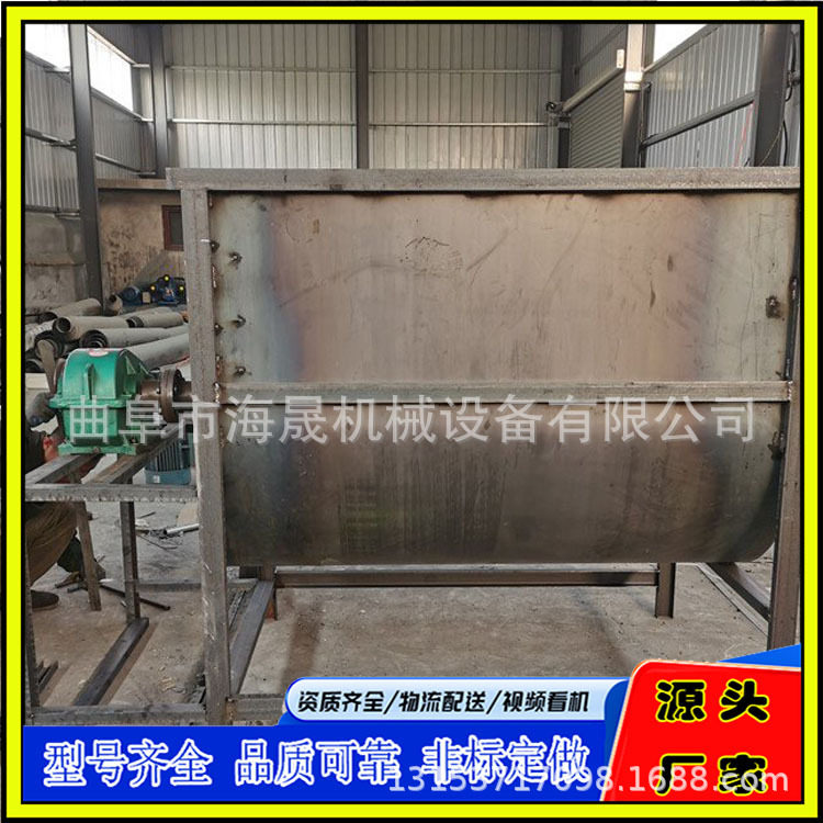 卧式不锈钢双轴混合机 干粉砂浆定做搅拌机 腻子粉螺带搅拌机,淘宝优惠券,粉丝福利购,淘宝优惠卷