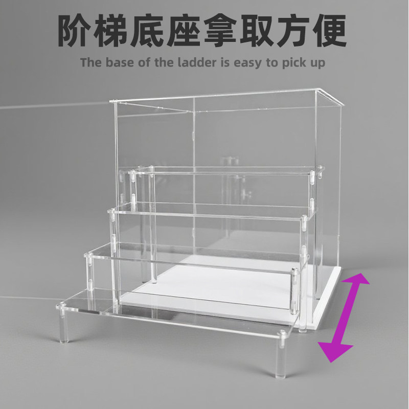 亚克力展示盒盲盒收纳展示架动漫手办模型泡泡玛特labubu展示柜,淘宝优惠券,粉丝福利购,淘宝优惠卷
