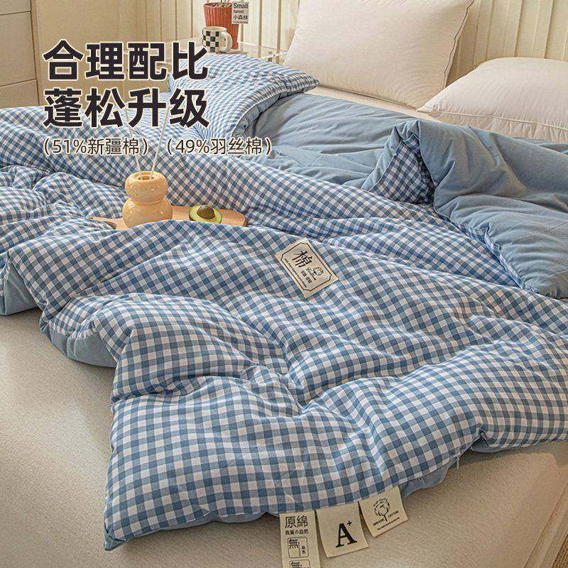 新疆棉花被子棉被褥冬被加厚保暖空调被单人学生宿舍棉絮春秋被芯,淘宝优惠券,粉丝福利购,淘宝优惠卷