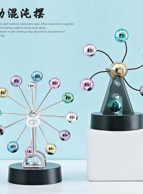 创意混沌摆永动机桌面装饰品小摆件反重力磁悬浮牛顿摆平衡球礼物
