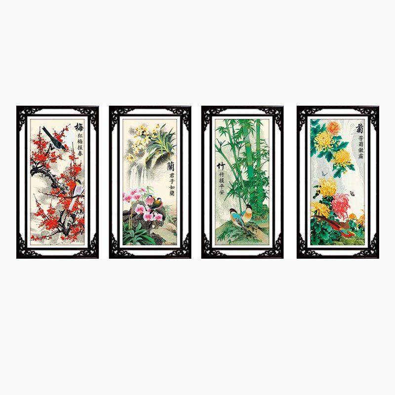 5d梅兰竹菊钻石画满钻四君子沾粘贴点钻十字绣2025新款客厅砖石秀,淘宝优惠券,粉丝福利购,淘宝优惠卷