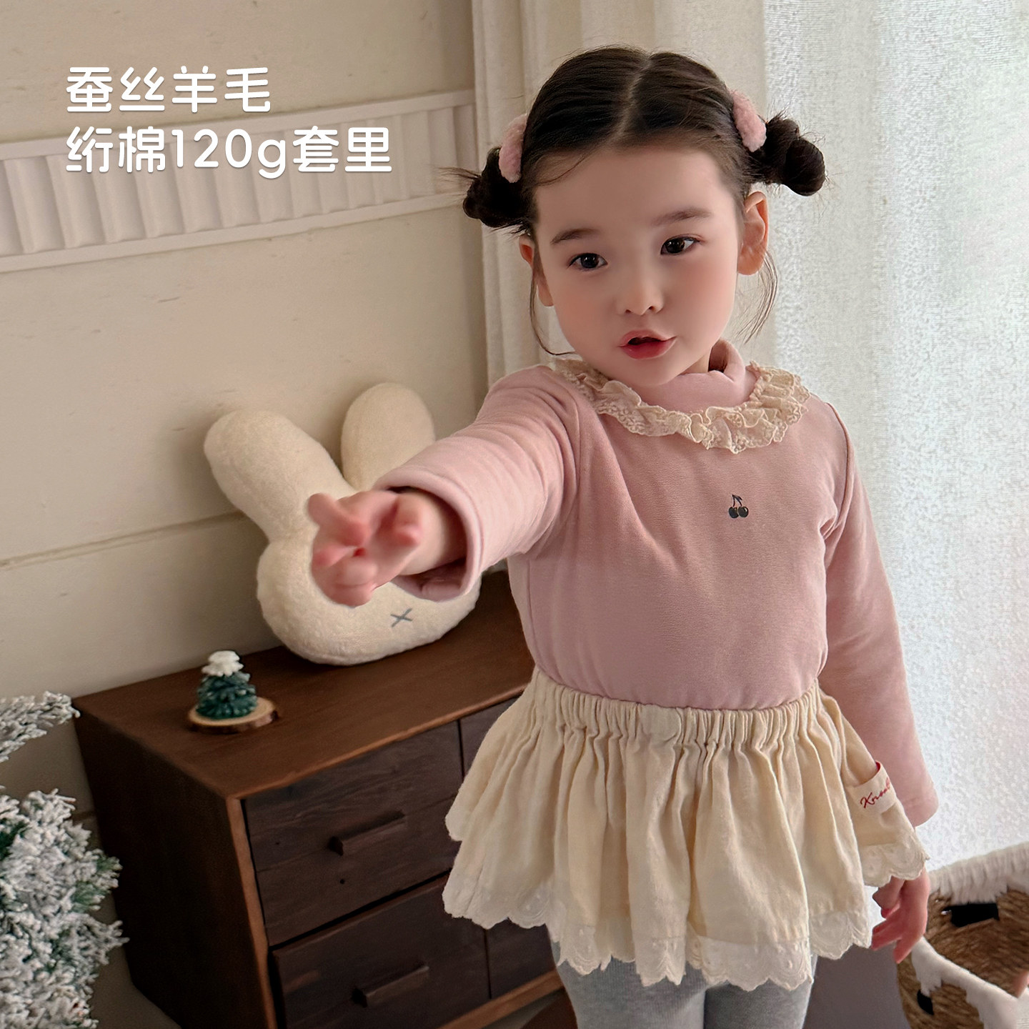 大小卷女童加绒卫衣冬季2025新款儿童山谷加厚保暖宝宝冬装打底衫,淘宝优惠券,粉丝福利购,淘宝优惠卷