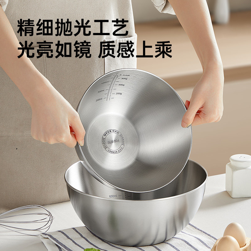 炊大皇304不锈钢沥水篮洗菜盆厨房漏盆水果篮网篮淘米神器洗米筛,淘宝优惠券,粉丝福利购,淘宝优惠卷