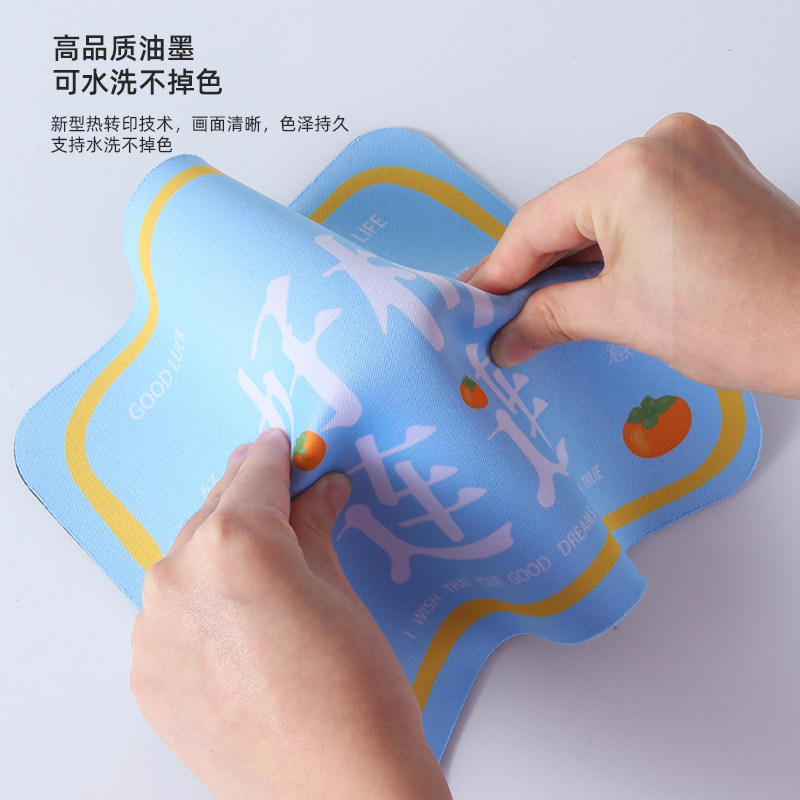 鼠标垫可爱小熊小号圆形办公桌垫便携女生笔记本键盘垫定制滑鼠垫