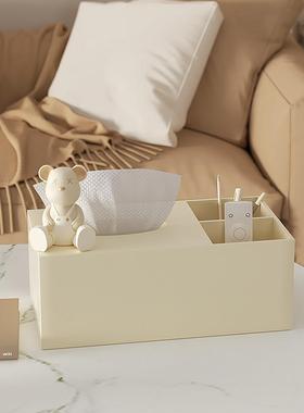 暴力熊纸巾盒摆件奶油风客厅多功能遥控器收纳盒轻奢高级感抽纸盒