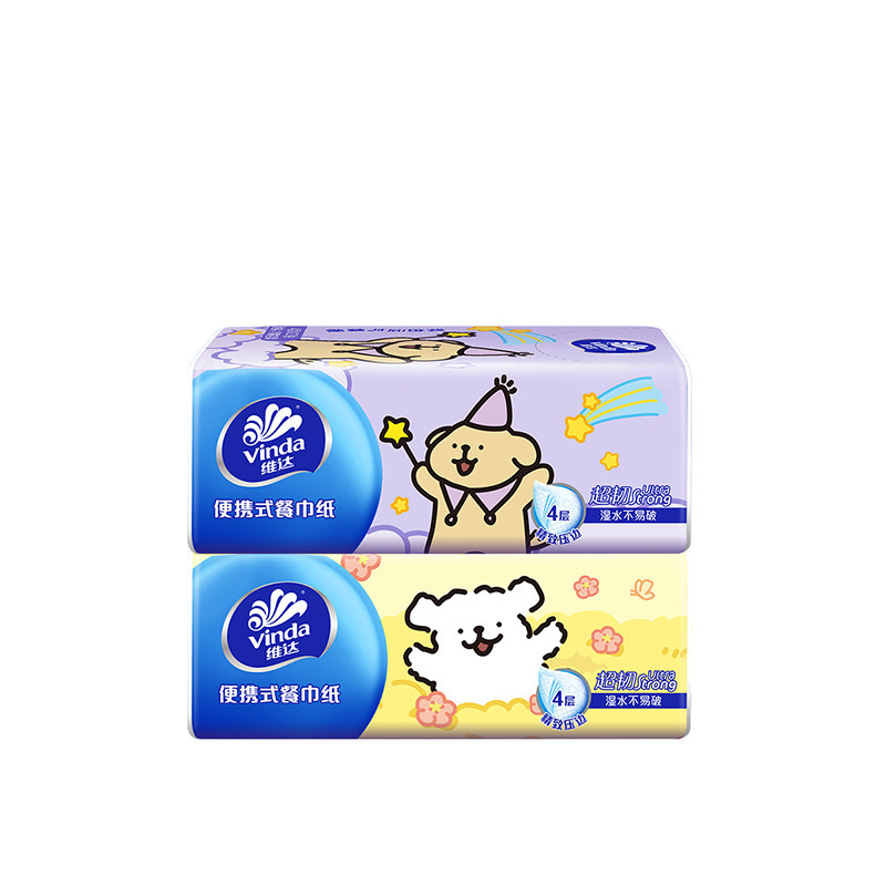 维达手帕纸线条小狗联名IP纸巾抽纸随身装4层10包便携式纸巾小包,淘宝优惠券,粉丝福利购,淘宝优惠卷