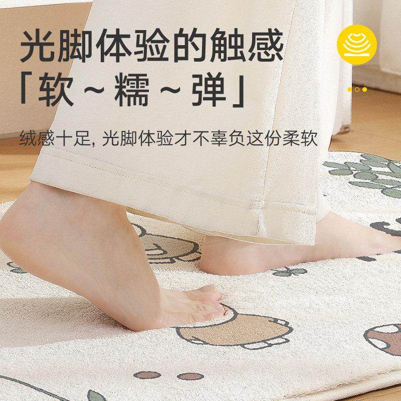 米菲联名地毯卧室床边地毯衣帽间客厅飘窗沙发毯子地垫榻榻米坐垫,淘宝优惠券,粉丝福利购,淘宝优惠卷
