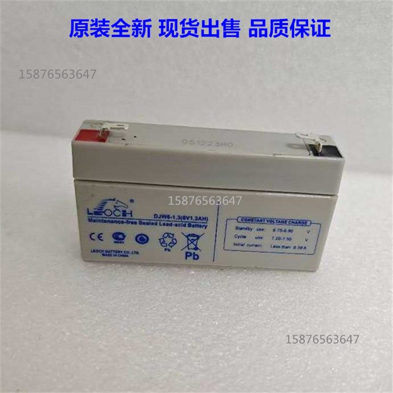Original LEOCH DJW6-1.2 6V1.2AH 1.3AH electronic scale scale attendance machine battery in stock