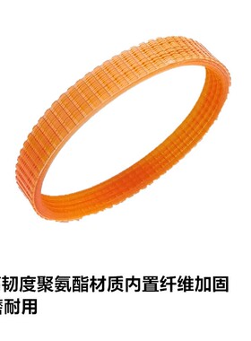 手提木工电刨皮带F20电刨子1900B家用台式木工刨90电机刨木机皮带