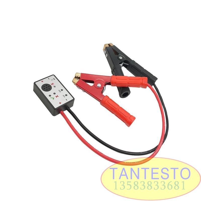 汽车浪涌吸收器保护器12/24v防止焊接钣金脉冲时损坏电气系统,淘宝优惠券,粉丝福利购,淘宝优惠卷