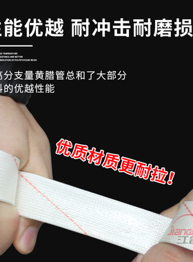 黄蜡管 套管 黄腊管阻燃管 连长高温装修绝缘管防腊管防鼠管整包
