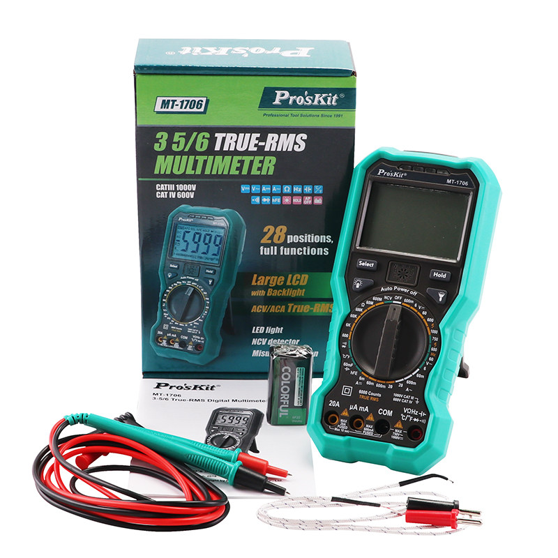 台湾宝工原装防烧数显万能表电工数字万用表高精度多用表MT-1706 - 图3