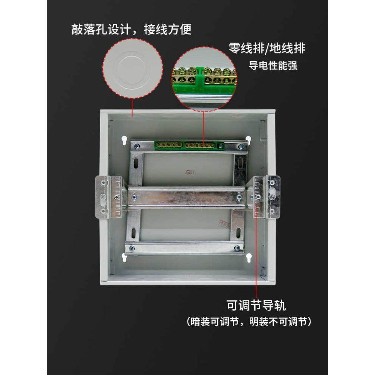 太湖城市Pz30豪华强力电源箱隐蔽8/12/16/24/30/40电路家用空气开,淘宝优惠券,粉丝福利购,淘宝优惠卷
