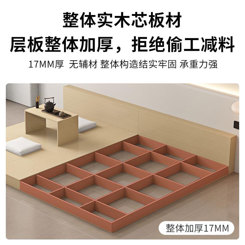 日式榻榻米床现代简约双人落地板式实木矮床极简无床头定制地台床 - 图2