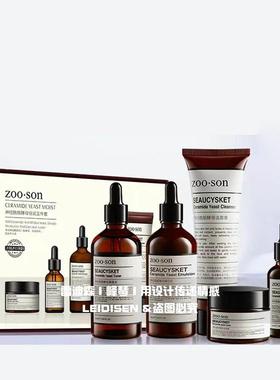 样板房衣柜衣帽间护肤品套装 卫生间梳妆台化妆品摄影道具装饰品