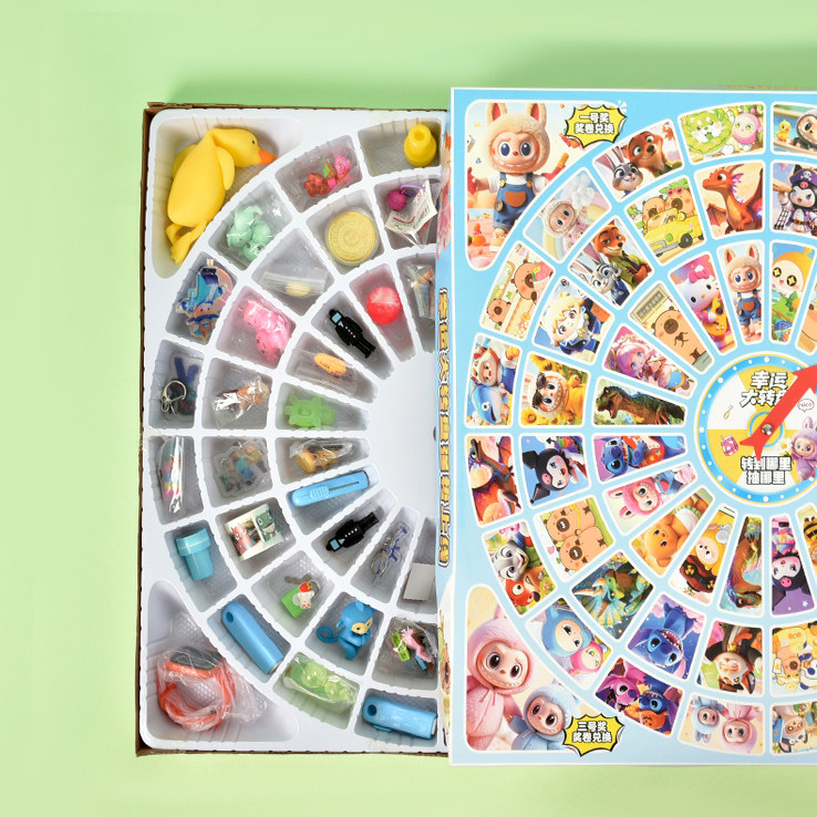 疯狂动物城盲盒洞洞乐抽奖软胶植绒公仔女孩子玩具戳戳乐生日礼物,淘宝优惠券,粉丝福利购,淘宝优惠卷