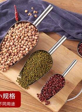加厚不锈钢簸箕小号手持式垃圾铲一体单个撮子家用灰畚斗迷你扫把