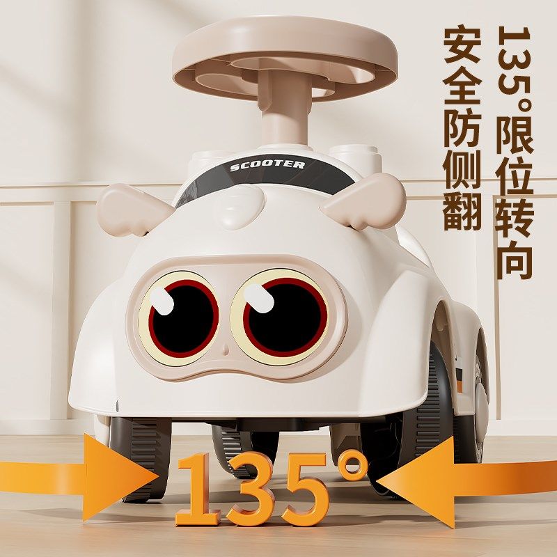 儿童平衡车1一3岁小孩无脚踏溜溜车滑步车婴儿学步四轮宝宝滑行车,淘宝优惠券,粉丝福利购,淘宝优惠卷