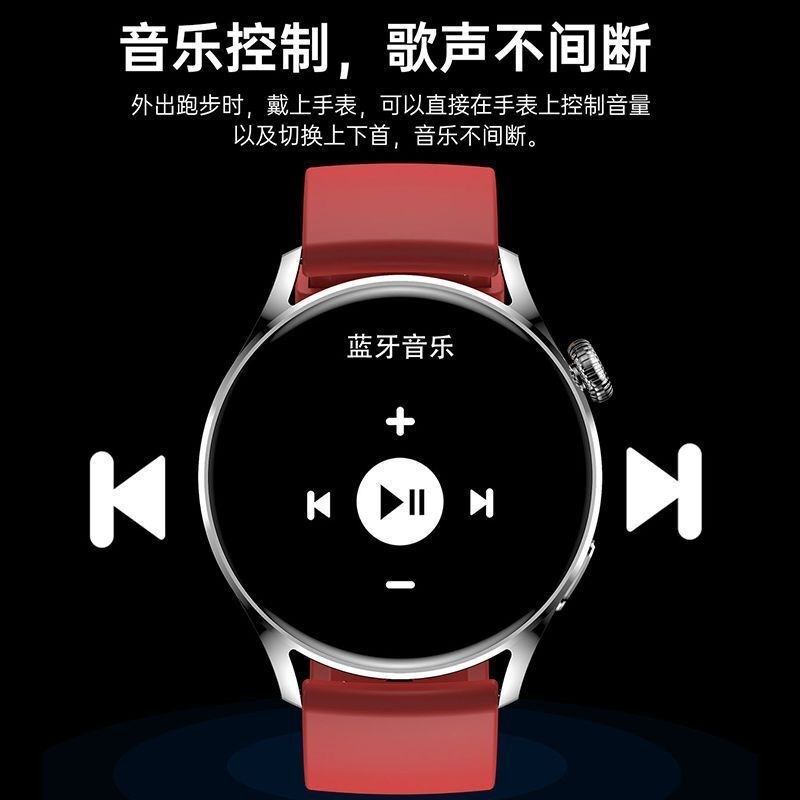 新款TM05S pro太空人可接打电话智能手表oled多功能触屏手环男,淘宝优惠券,粉丝福利购,淘宝优惠卷