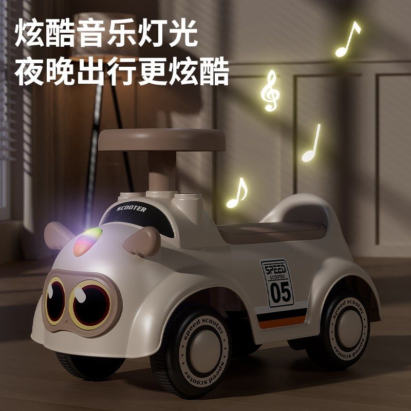 儿童平衡车1一3岁小孩无脚踏溜溜车滑步车婴儿学步四轮宝宝滑行车,淘宝优惠券,粉丝福利购,淘宝优惠卷