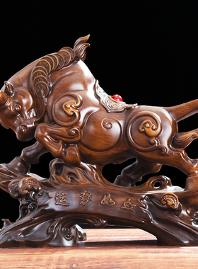 招财牛摆件客厅家居装饰品公司店铺办公室桌领导乔迁新Z居开业礼