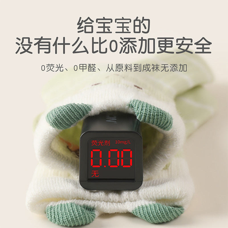 全棉纯棉婴儿袜子春秋宝宝0到3新生幼儿秋冬季小月龄无骨中筒全,淘宝优惠券,粉丝福利购,淘宝优惠卷