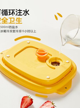 卡罗特炒冰自制炒酸奶冰激凌小型迷你炒冰盘电