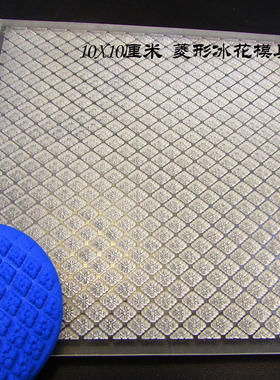 精雕盔甲武将铠甲激光雕刻面泥软陶粘土模具手工