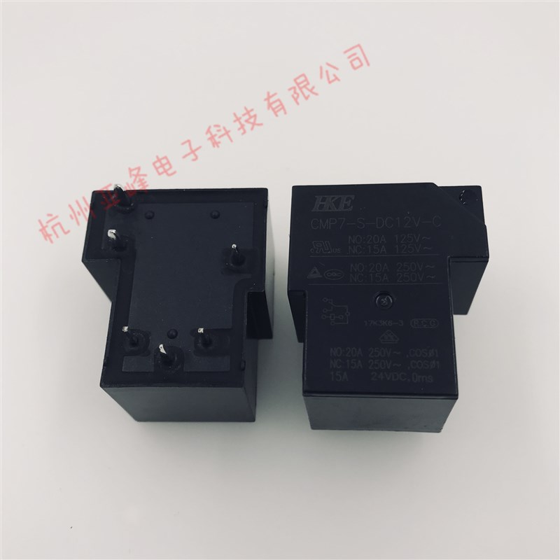 CMP7-S-DC12V-C 12VDC一组转换6脚20A250VAC汇港继电器HKE T90 - 图0