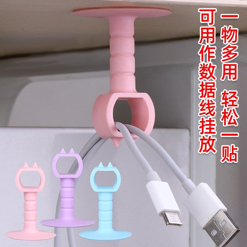 把把碰撞门硅胶套护套防撞卧室卫生间防撞垫保护套门防撞门把手防,淘宝优惠券,粉丝福利购,淘宝优惠卷