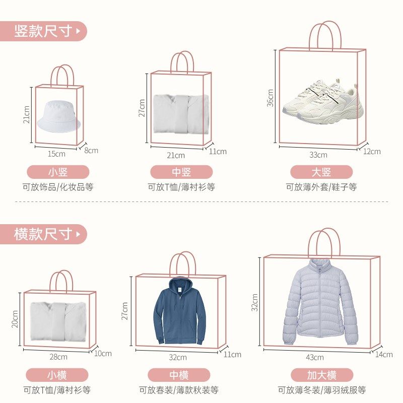 时尚礼品袋手提袋服饰店用打包袋定制印logo企业购物加厚白卡纸袋,淘宝优惠券,粉丝福利购,淘宝优惠卷