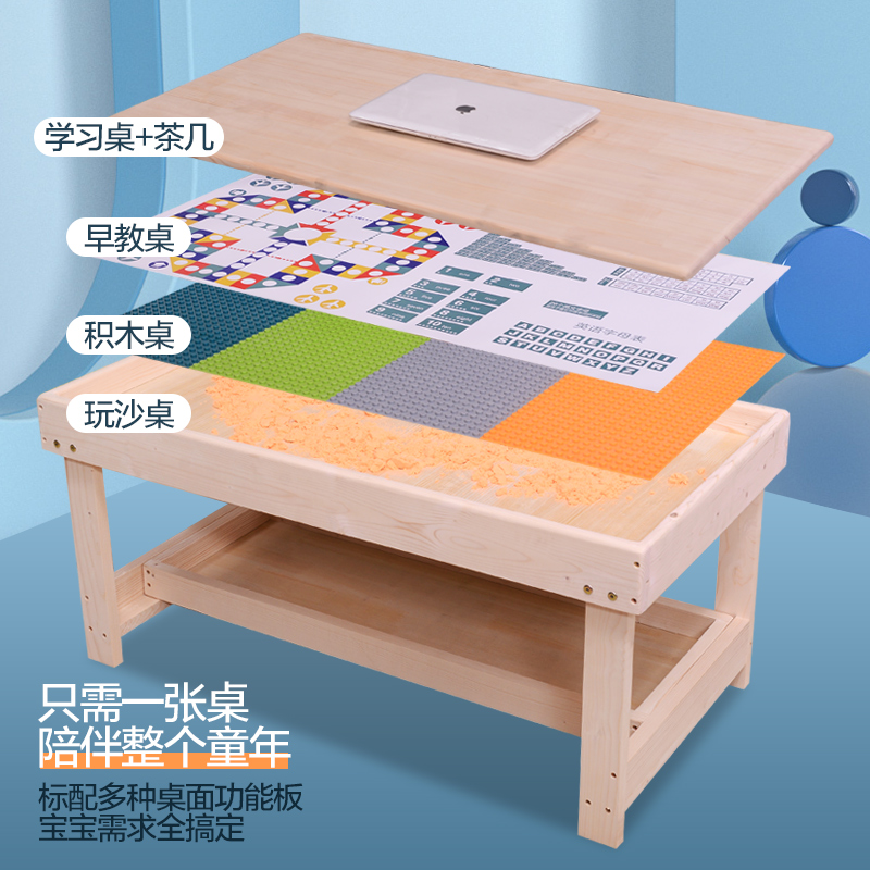 儿童积木桌子大颗粒男孩女孩宝宝多功能益智拼装大尺寸玩具桌实木 - 图2