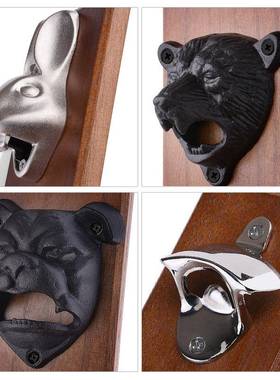 墙壁挂式木座啤酒开瓶器复古启瓶器创意冰箱贴金属磁铁酒吧启子