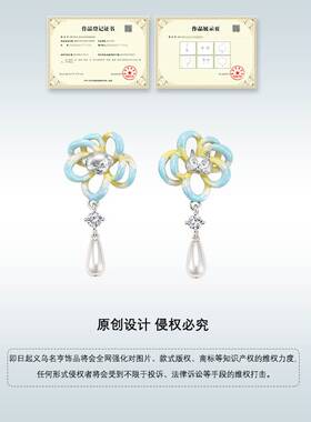 彩色镂空花朵耳环女款珍珠耳坠轻奢高级感时尚气质甜酷原创耳饰品